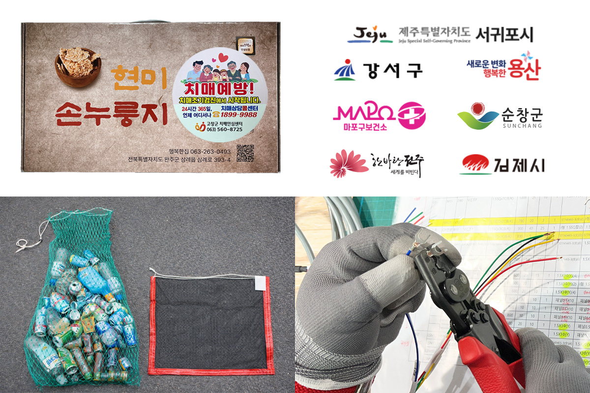 메인 대표 사진 자리