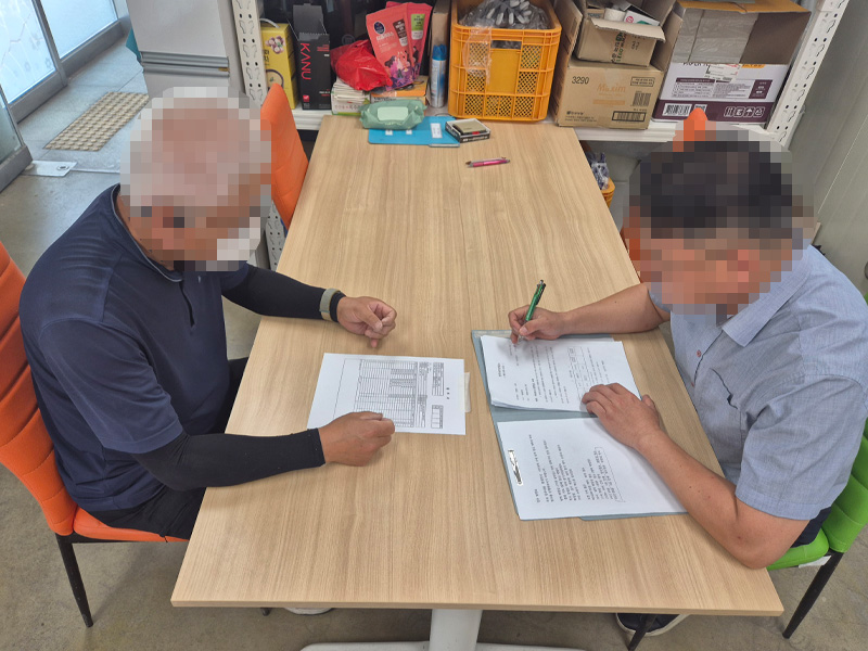 주문제작 상담 사진 자리